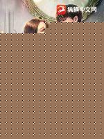 复婚后我成了二爷心尖宝