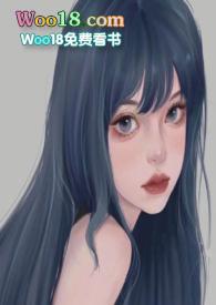 缠绵（ sc 重生）