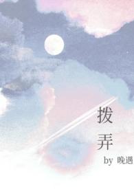 恶毒真千金女配重生后（重生）