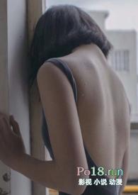 大结局后她开了外挂