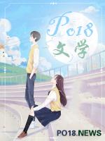 江山秀晚春（）