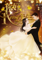 食梦者之替身漫画家