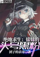 闪婚，亲亲老婆AA制