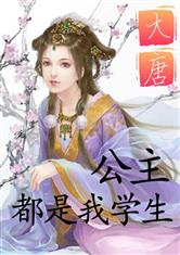 重活之漫漫人生路