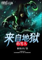 第一皇商，极品太子妃