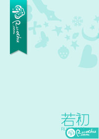 你比可爱多一点