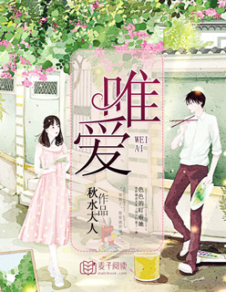 一世神医李一凡