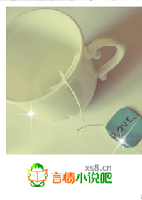 网游之光环圣骑